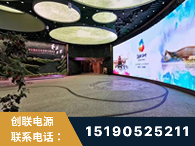 沅江-2019北京世界园艺博览会大屏项目