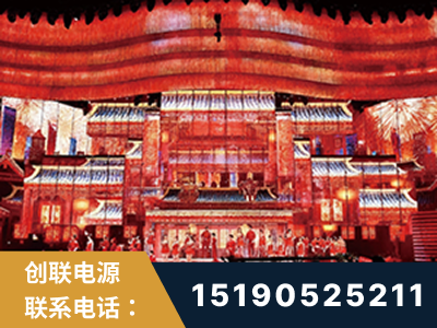 沅江-2021央视春晚舞台项目