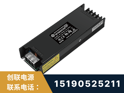 沅江-LED显示屏电源-索斯力德高端系列