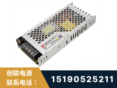 沅江-LED显示屏电源-渠道系列
