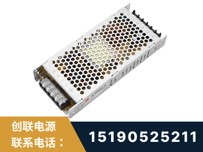 沅江-LED显示屏电源-渠道系列