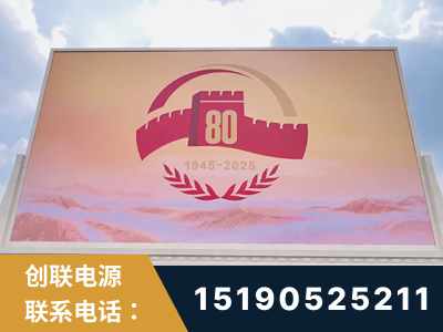 沅江-2025九三大阅兵
